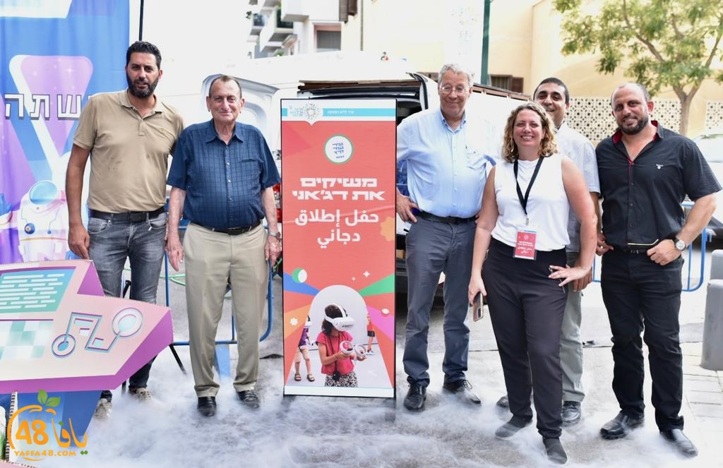 WhatsApp Image 2023-07-25 at 7.41.47 PM (1).jpeg